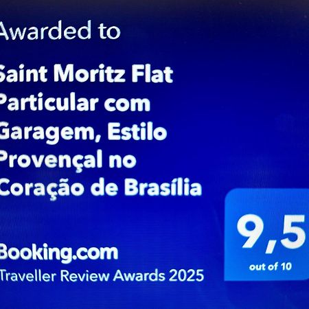Ed Saint Moritz, Flat Com Garagem 02, Shn No Coracao De Brasilia Apartment Exterior photo